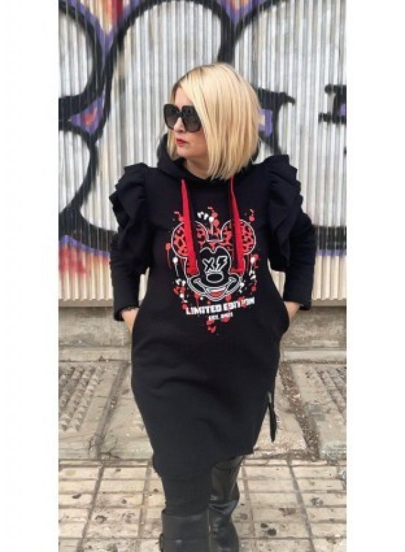 ▷ Vestido Leopard Mouse Noc the Brand| Sopotey 2